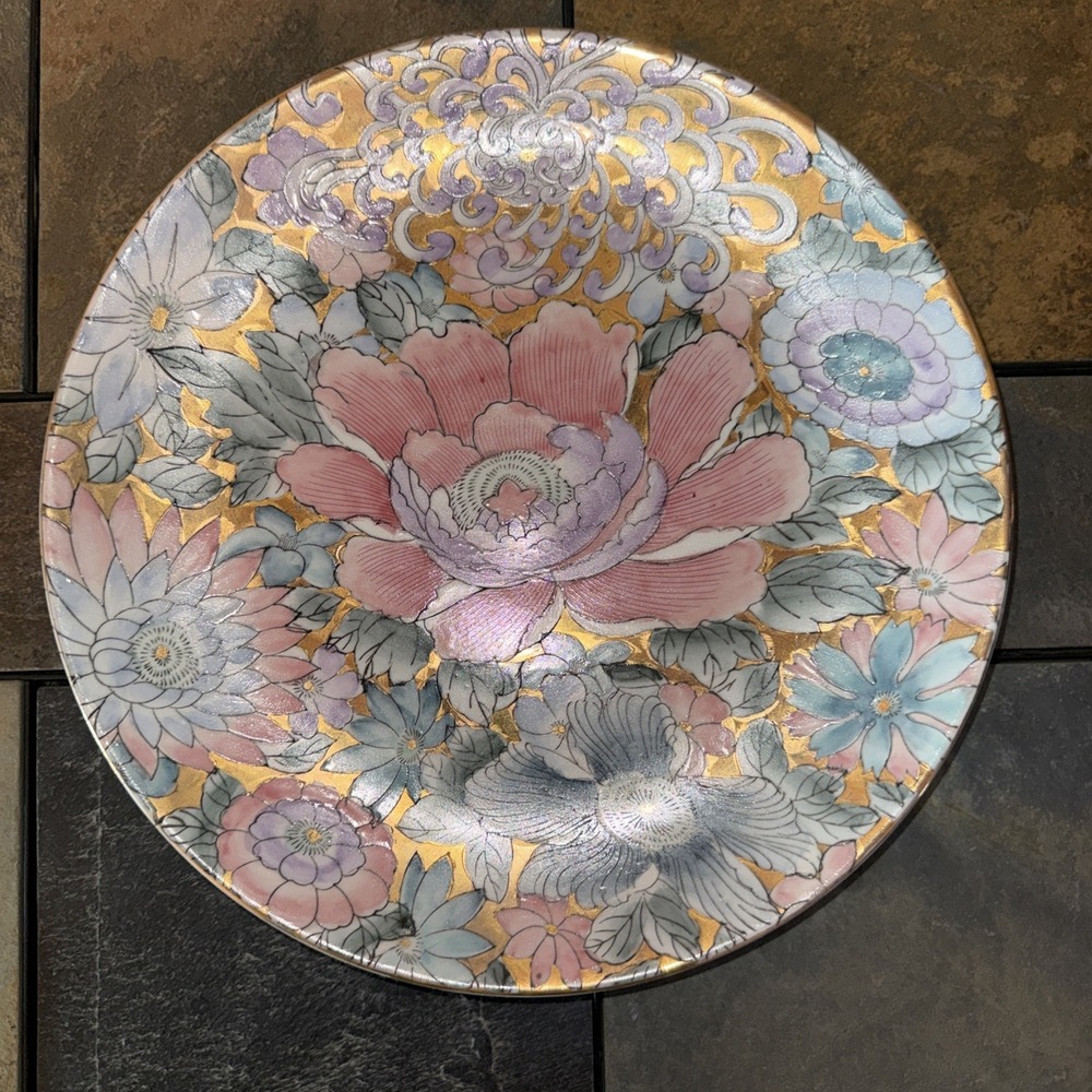 Vintage Toyo Plate Golden Peony Porcelain  Chintz Floral 12.5 inches in diameter